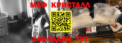 стаф Кулебаки
