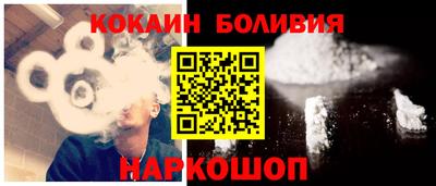 прущие грибы Кумертау