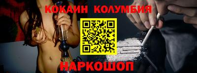 трава Ликино-Дулёво