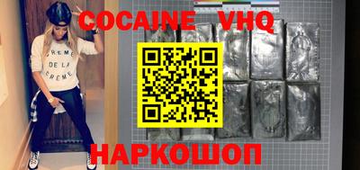герыч Лесосибирск