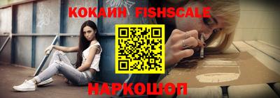 стаф Кулебаки