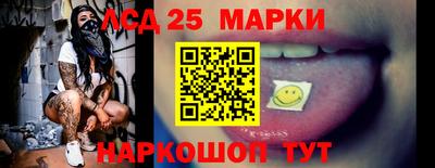 кристаллы Кунгур