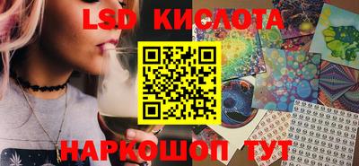 мефедрон VHQ Ливны