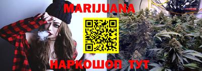стаф Кулебаки