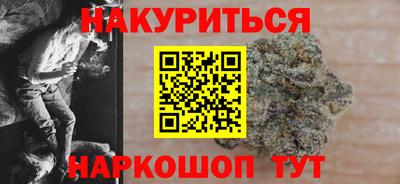 герыч Лесосибирск