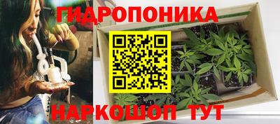 кристаллы Кунгур