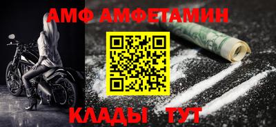 кристаллы Кунгур