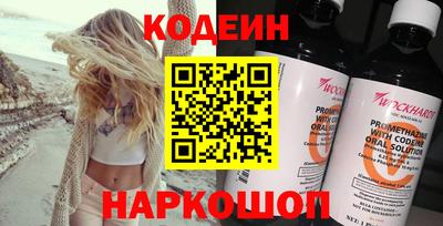 кристаллы Кунгур