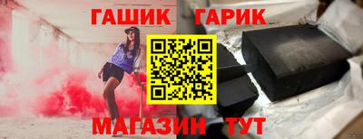 стаф Кулебаки