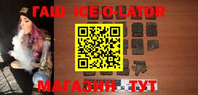 стаф Кулебаки