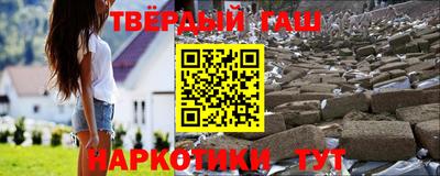 стаф Кулебаки