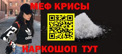 герыч Лесосибирск
