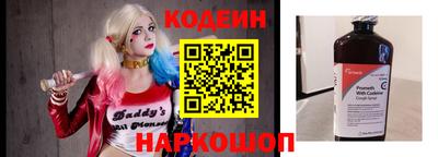стаф Кулебаки